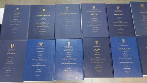 Hamed Mowla Home Work pictures 59