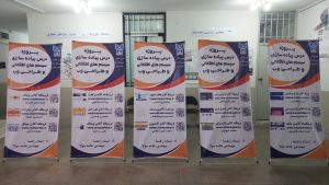 Hamed Mowla Home Work pictures 67