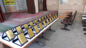 Hamed Mowla Home Work pictures 74