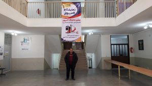 Hamed Mowla School pictures 134