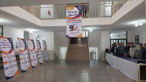 Hamed Mowla School pictures 135